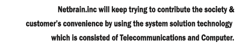 company statement